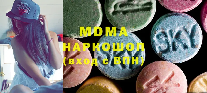 МДМА молли  где купить наркоту  нарко площадка состав  Бабаево 